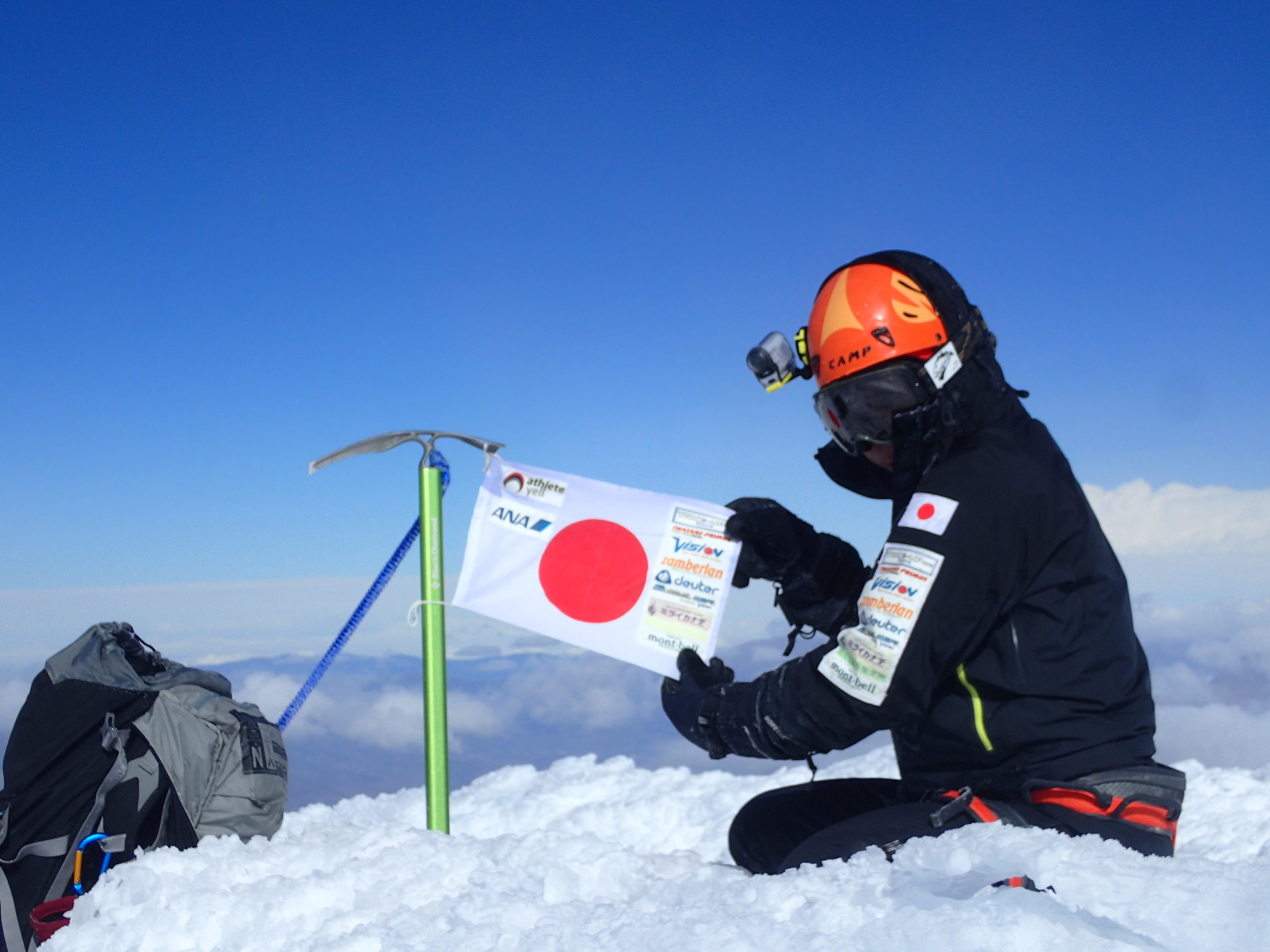 御神木　標本　極　阿古谷　最高峰 大阪⛰️登山】阿武山┃阿武山古墳┃安威川ダム Abu Mt. low